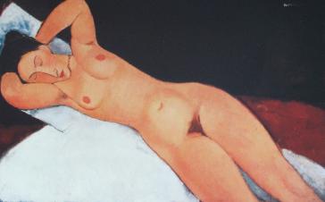 Nu (Nude),1917 by Amedeo Modigliani