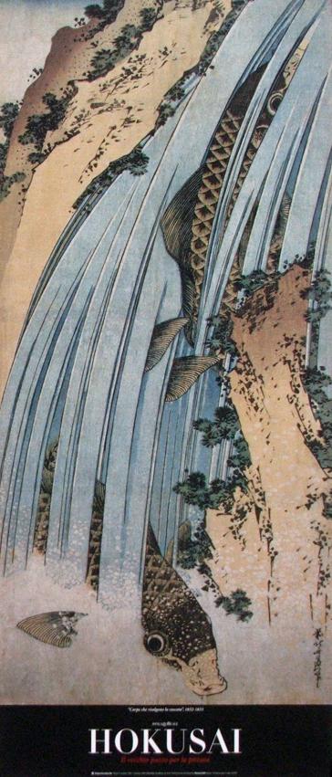 Carp That Climb the Waterfall by Katsushika Hokusai