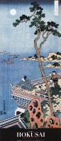 The Poet Abe no Nakamaro by Katsushika Hokusai