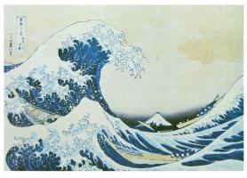 The Great Wave of Kanagawa, 1831 by Katsushika Hokusai