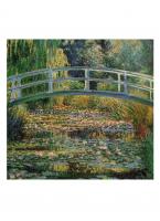 The Waterlily Pond, 1899 by Claude Monet